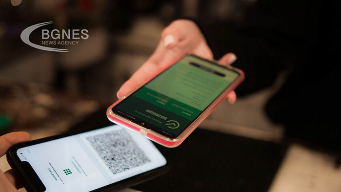 От днес се въвежда зелен сертификат за наличие на антитела.