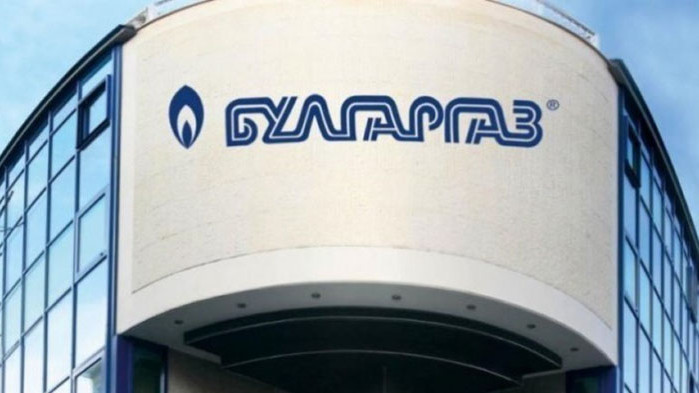 „Булгаргаз“ очаква с около 3% по-скъп газ през декември