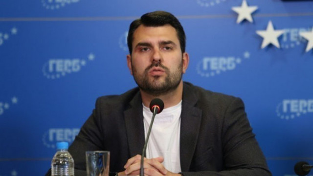 Кандидат депутатът от ГЕРБ Георг Георгиев реагира остро по повод разстространяваща