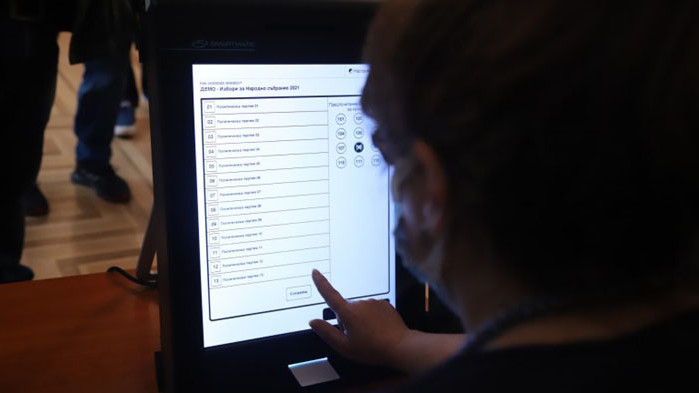 Ако изборите за Народно събрание бяха в края на първата