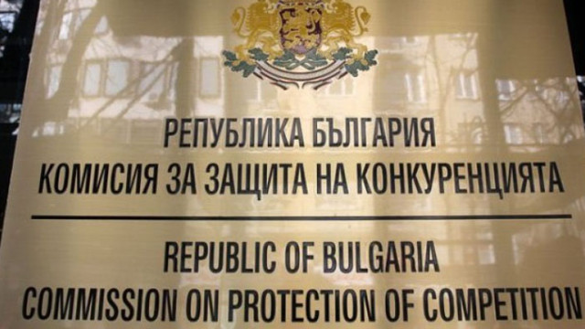 Комисията за защита на конкуренцията КЗК твърди че Лукойл пречи