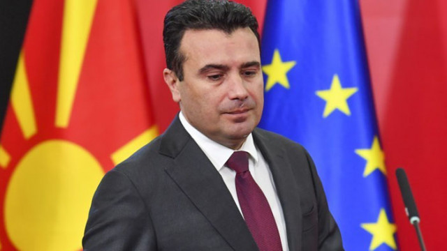 В парламента на Република Северна Македония днес беше планирано да