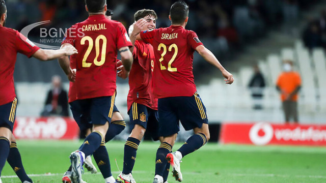 Отборът на Испания направи важна крачка към класиране за финалите