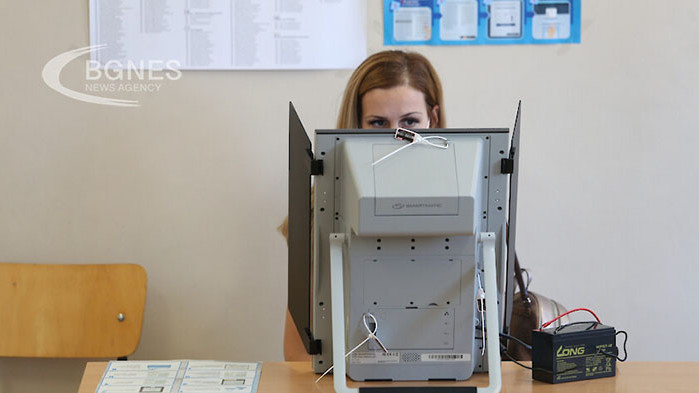 Предизборната кампания за изборите за 47-мо Народно събрание и изборите