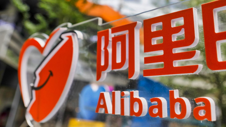 Китайските гиганти в интернет търговията Alibaba и JD.com поставиха нови