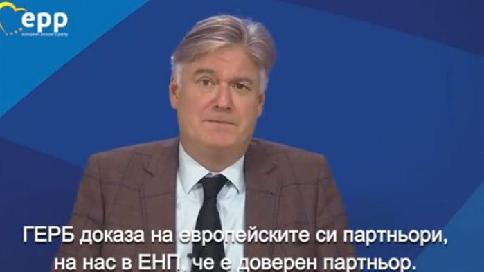 Антонио Лопез с подкрепа към ГЕРБ: Вярваме в способността им да водят България напред