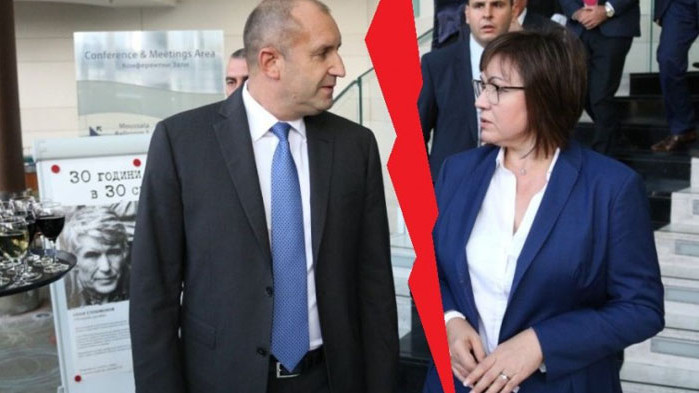 Радев обяви кой сменя Нинова начело на БСП