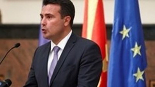 След неуспешния опит на опозицията в Република Северна Македония да