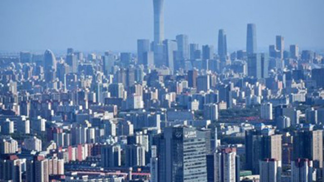 Новосъздадената Пекинска фондова борса ще започне операции на 15 ноември