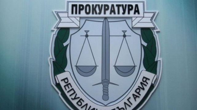 Софийска градска прокуратура предложи на главния прокурор на Република България