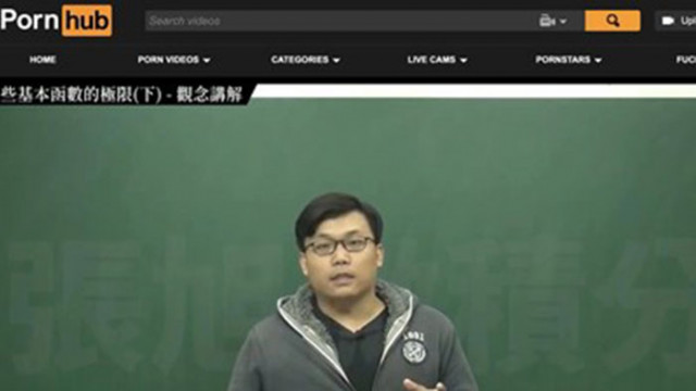 34 годишен учител по математика от Тайван стана сензация в популярния