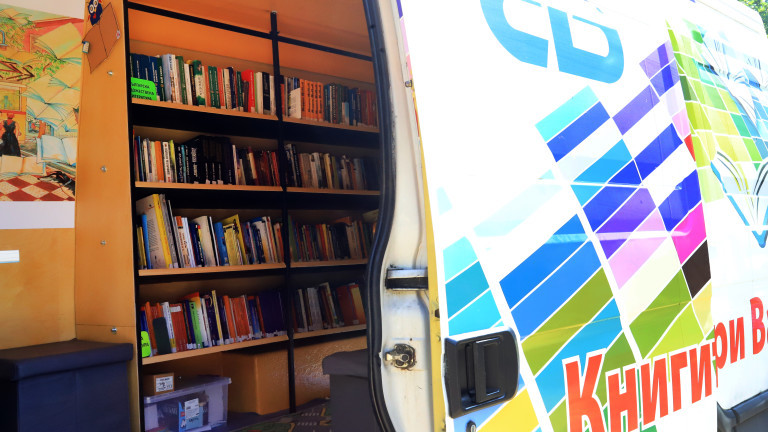 От всички дейности, които библиотеката извършва и които стават достъпни,