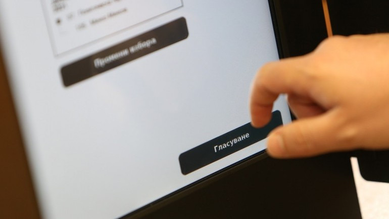 Още един куриоз на вота в днешния ден. Мъж от