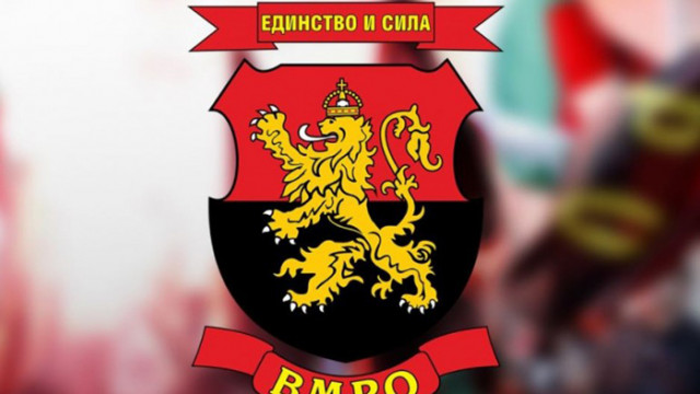 Ръководството на ВМРО подаде оставка след изборния резултат съобщиха от