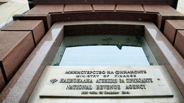 На 16 ноември е професионален празник на НАП Денят на