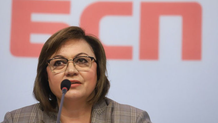 Корнелия Нинова подаде оставка