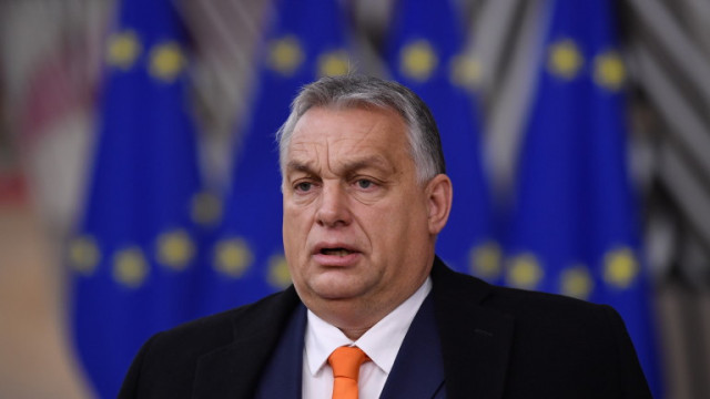 Унгария не е спазила европейското право с въвеждането на мярката според