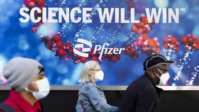 Pfizer разрешава генерични версии на COVID хапчето си в 95 държави
