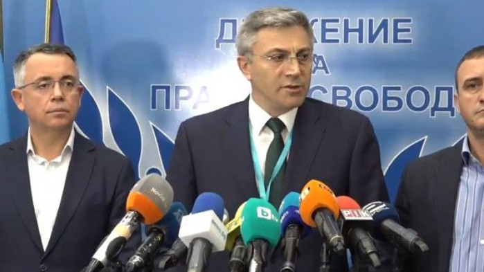 Лидерът на ДПС Мустафа Карадъй обяви, че днес партията е