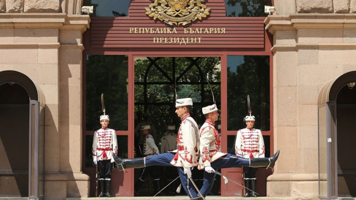 Родители на протест пред Президентството в събота