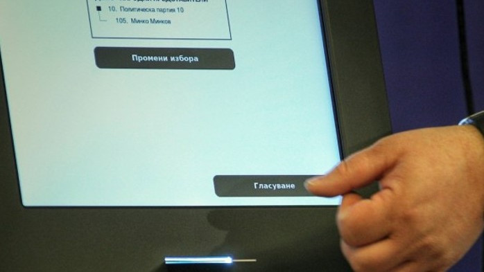 Съюза на глухите във Варна искат машините за гласуване да имат и светлинен сигнал
