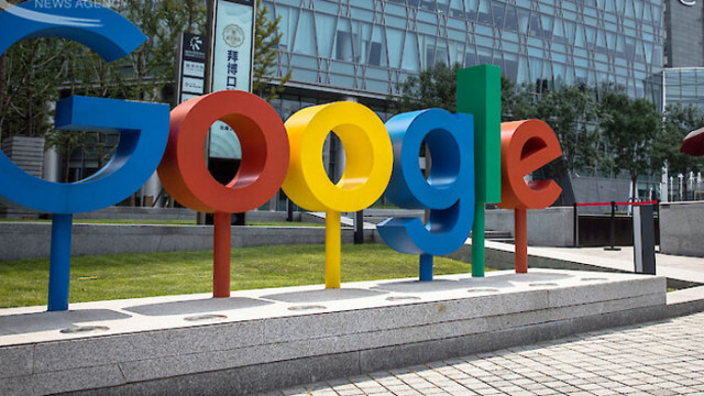 Google и агенция Франс прес АФП се споразумяха за сделка
