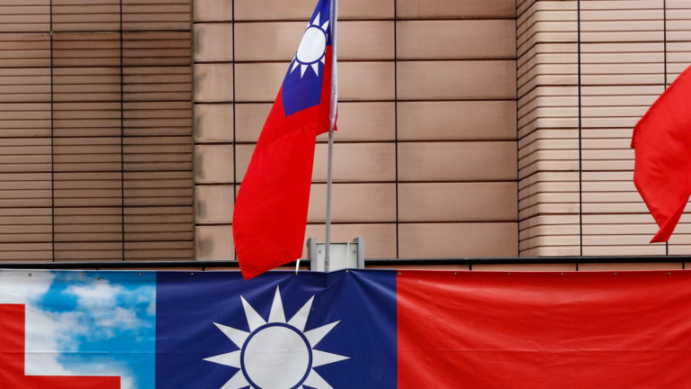Тайван отвори офис-посолство в Литва, въпреки заплахите на Китай