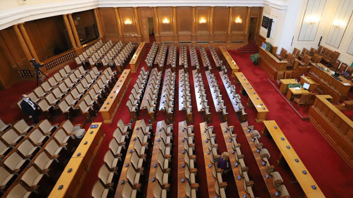 Централната избирателна комисия (ЦИК) утвърди разпределението на депутатските места в