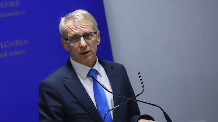 Към момента не може да се каже конкретна дата, на