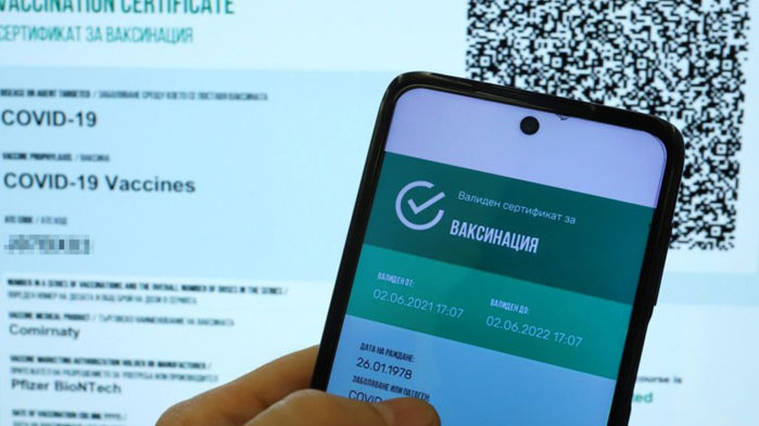 Повторно преболедувалите COVID-19 могат да си изтеглят зелен сертификат