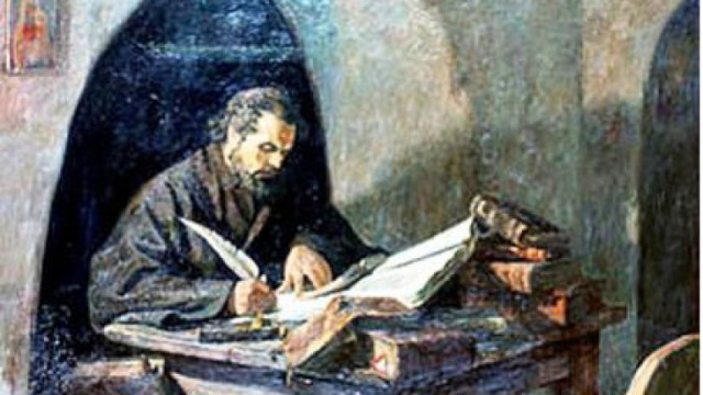 300 годишнината от рождението на Паисий Хилендарски беше включена в Списъка
