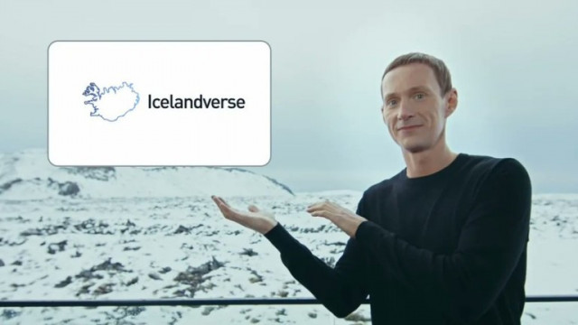 Как една реклама от Исландия усмива Марк Зукърбърг
