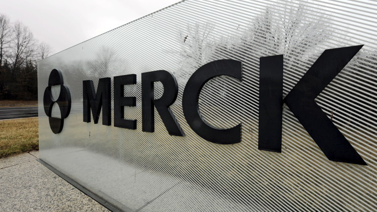 ЕМА разреши хапчето на Merck при спешни случаи на COVID-19
