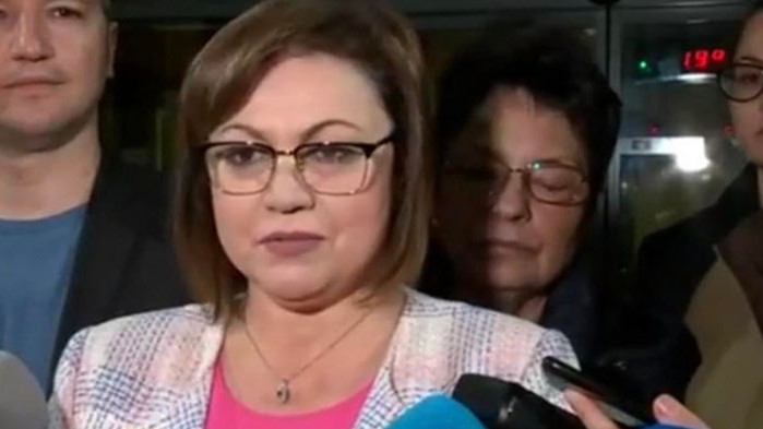 Поздравявам победителите Румен Радев и Илияна Йотова. Пожелавам им успех.