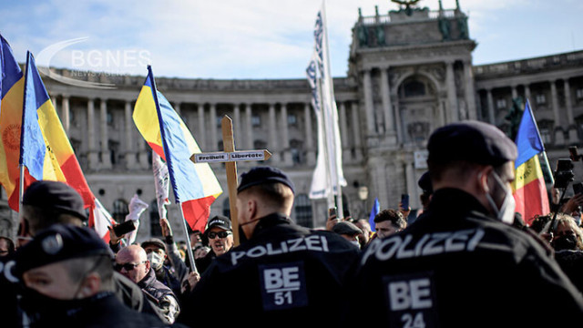 Австрийските власти въвеждат нови условия за влизане в страната без
