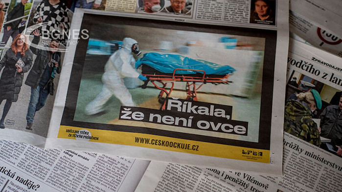 Рязък скок на желаещите да се ваксинират в Чехия