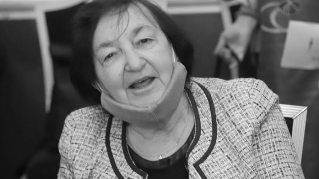 На 83 годишна възраст вчера е починала проф Нора Ананиева Преподавателят