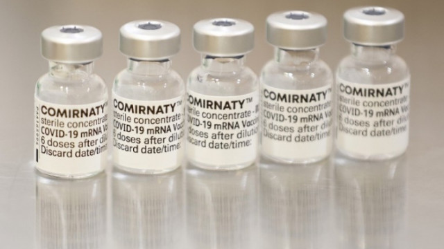 Компанията Pfizer заяви че ваксина ѝ срещу COVID 19 осигурява