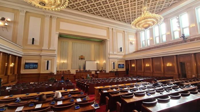 Партиите в 47-ото Народно събрание си разпределиха местата в залата