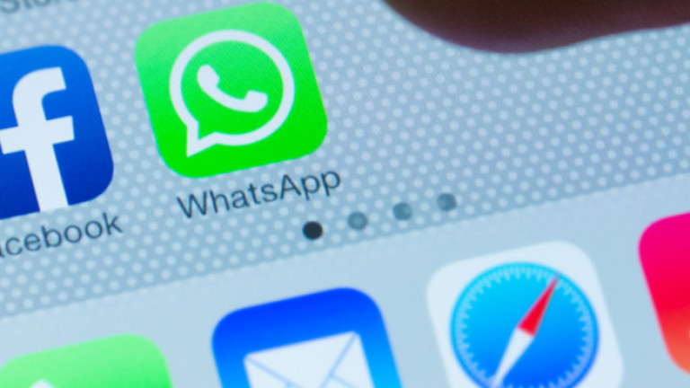 Промени в политиката за поверителност за потребителите на WhatsApp в Европа
