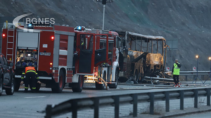 Автобусът, в който загинаха 45 души на автомагистрала Струма, е