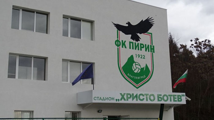 Пирин отстрани треньор, катастрофирал с 2,74 промила алкохол