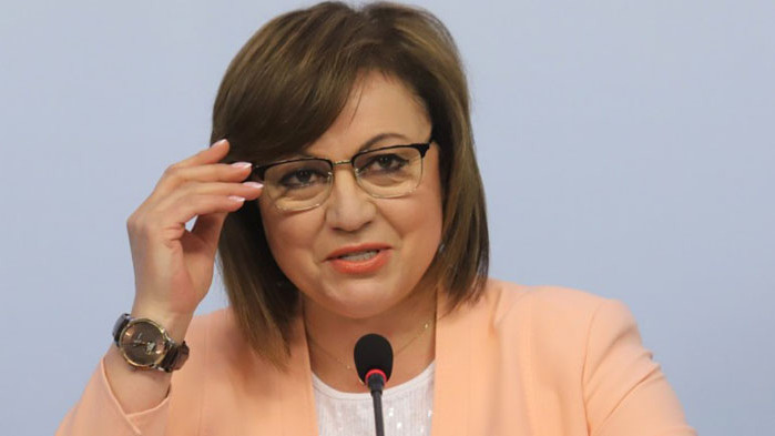 Нинова настоява за отваряне на Държавния резерв