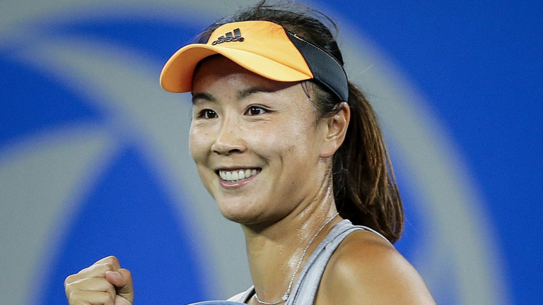 В началото на месеца една от най-добрите тенисистки на Китай