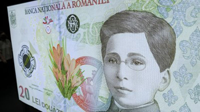 За първи път в Румъния жена се появява на банкнота