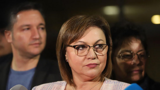 Според нея вероятността за съставяне на кабинет е повече от