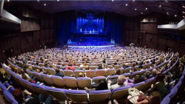 Програма на Фестивалния и конгресен център във Варна до 10