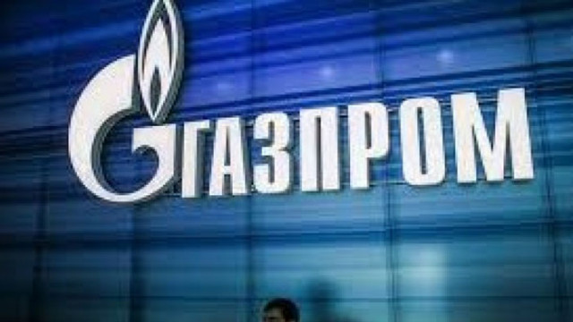 Газпром очаква най високите приходи от износ на газ за последните