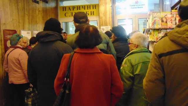 Увеличават пенсиите от 25 декември 2021 г съобщиха от Министерството