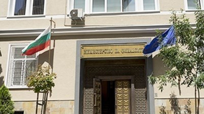 S&P потвърди кредитния рейтинг на България със стабилна перспектива